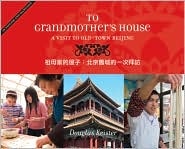 To Grandmother's House by Douglas Keister: Book Cover