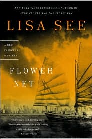 Flower Net (Liu Hulan Series #1) by Lisa See: Book Cover