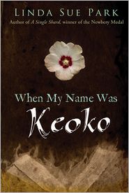 When My Name Was Keoko