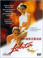 Lolita with Jeremy Irons: DVD Cover