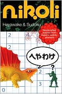 Heyawake Sudoku