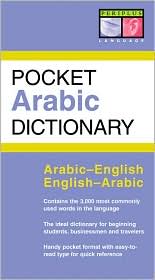 Pocket Arabic Dictionary by Fethi Mansouri: Book Cover