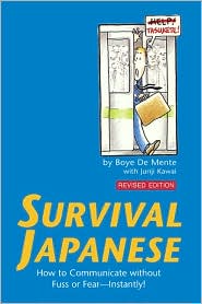 Survival Japanese by Boye Lafayette De Mente: Book Cover