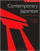 Contemporary Japanese