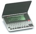 Product Image. Title: Merriam-Webster Electronic Dictionary/Thesaurus (with Biographical and Geographical Dictionaries, & Guide to Punctuation & Style)