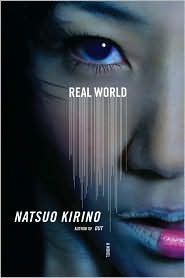 Real World by Natsuo Kirino: Book Cover