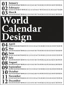 World Calendar Design: A Rare Goldmine of Creative Calendar Design Ide
