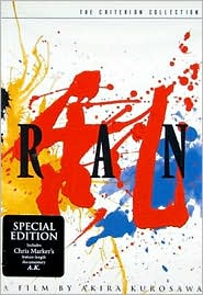 Ran with Tatsuya Nakadai: DVD Cover