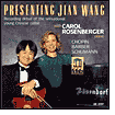 Presenting Jian Wang by Jian Wang: CD Cover