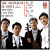 Mozart: String Quartet Nos. 22 & 23 by Shanghai Quartet: CD Cover