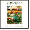Yamantaka [Bonus Tracks] by Mickey Hart: CD Cover