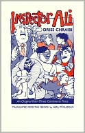Inspector Ali by Driss Chraibi