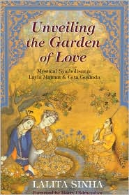  Unveiling the Garden of Love: Mystical Symbolism in Layla Majnun & Gita Govinda 