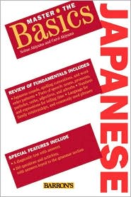 Master the Basics: Japanese