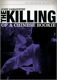Criterion Collection: Killing Of A Chinese Bookie with Ben Gazzara: DVD Cover