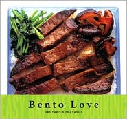 Easy Japanese Cooking: Bento Love
