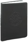 Product Image. Title: Black Celtic Knot Flexi Journal 6x8