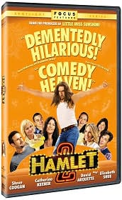 Hamlet 2 with Steve Coogan: DVD Cover