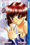 Book Cover Image. Title: Ai Yori Aoshi, Volumes 1-3, Author: by Kou  Fumizuki