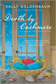 Death by Cashmere (Seaside Knitters Mystery Series #1) by Sally Goldenbaum: Book Cover