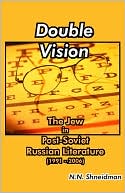 Double Vision by N. N. Shneidman: Book Cover