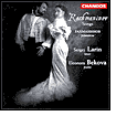 Rachmaninov: Songs: CD Cover