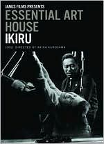 Ikiru with Takashi Shimura: DVD Cover