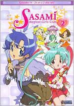 Sasami Season 2 2 Discs