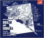 Michael Glinka: Ruslan and Ludmila: CD Cover