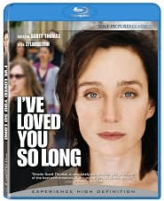 I've Loved You So Long... with Kristin Scott Thomas: Blu-ray Cover