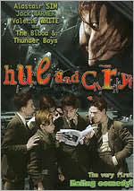 Hue and Cry with Douglas Barr: DVD Cover