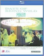 Days of Being Wild with Leslie Cheung: Blu-ray Cover