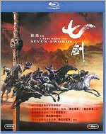 Seven Swords with Donnie Yen: Blu-ray Cover