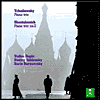 Tchaikovsky: Piano Trios by Vadim Repin: CD Cover