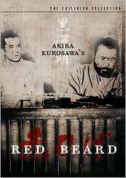 Red Beard with Toshiro Mifune: DVD Cover
