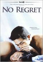 No Regret with Lee Han: DVD Cover