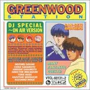 DJ Special On Air Version