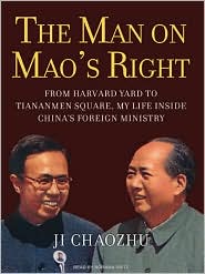 The Man on Mao's Right by Ji Chaozhu: Audio Book Cover