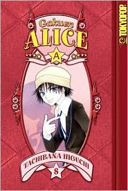 Gakuen Alice, Volume 8 by Tachibana Higuchi: Book Cover