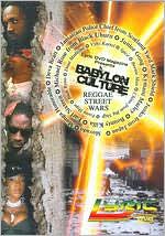 Babylon Culture with Michael Rose: DVD Cover