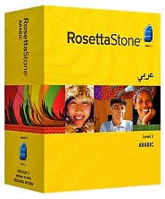 Rosetta Stone Version 3 Arabic Level 1 with Audio Companion by Rosetta Stone: Book Cover