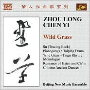 Wild Grass by Beijing New Music Ensemble: CD Cover