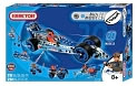 Product Image. Title: Erector 20 Model Kit