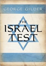The Israel Test by George Gilder: Book Cover