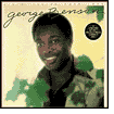 Livin' Inside Your Love by George Benson: CD Cover