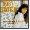 Confessions of a Blues Singer by Rory Block: CD Cover