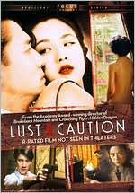 Lust, Caution with Tony Leung Chiu-Wai: DVD Cover