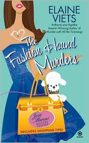 Fashion Hound Murders (Mystery Shopper Series #5) by Elaine Viets: Book Cover