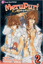 MeruPuri, Volume 2 by Matsuri Hino: Book Cover