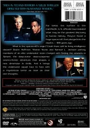 Sphere with Dustin Hoffman: DVD Cover